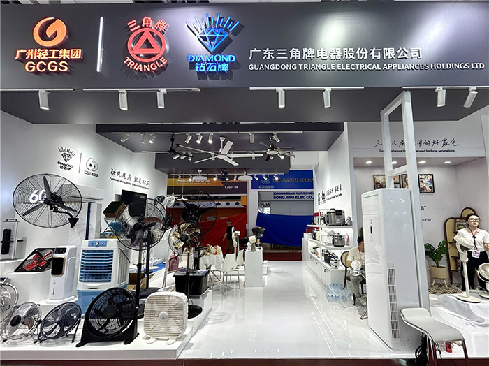 “三角”“鉆石”發力雙循環，國民品牌秀出硬實力 ——廣東三角牌電器股份有限公司亮相廣交會